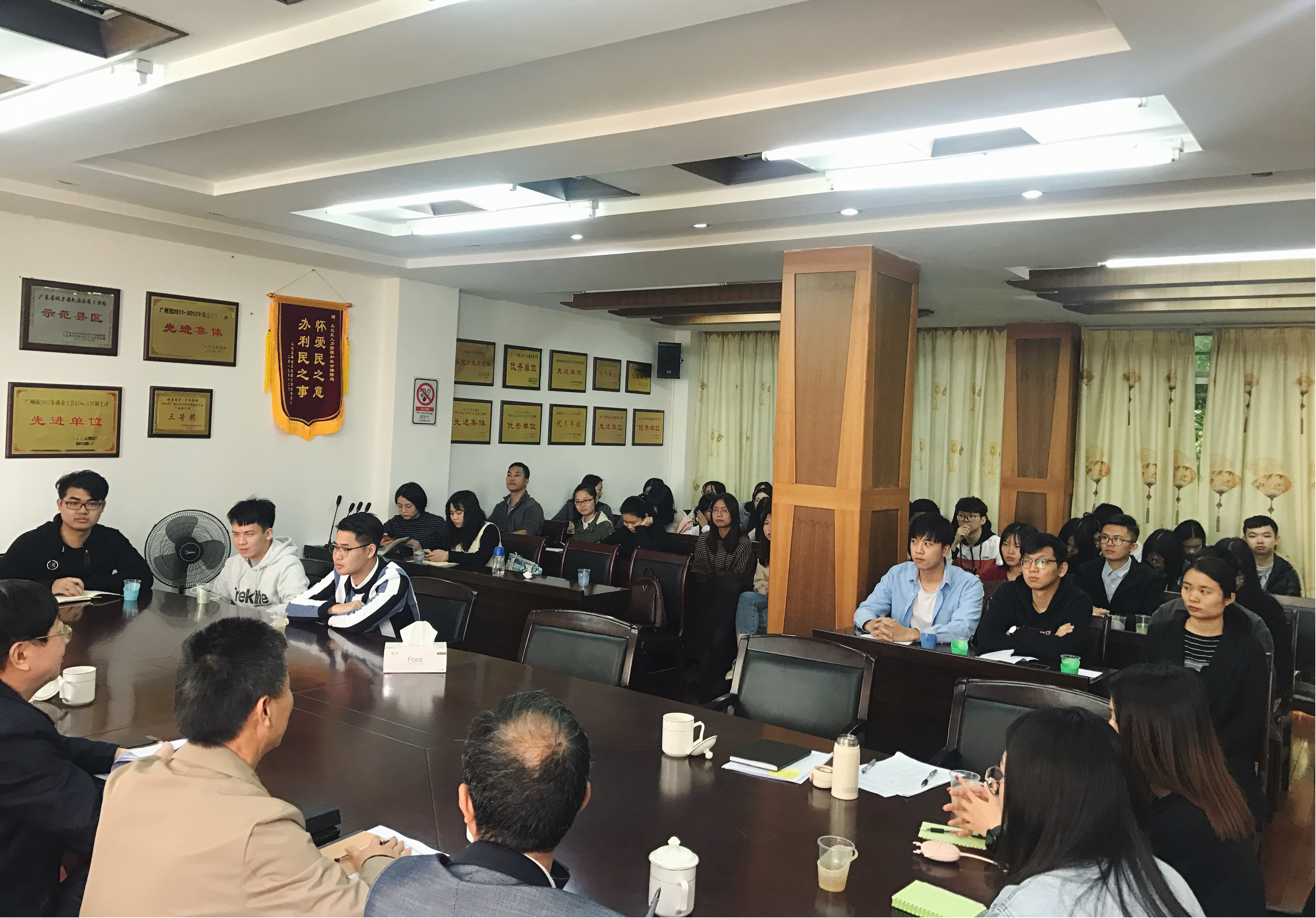 IM体育政府信息主动公开基本目录_页面_3.jpg