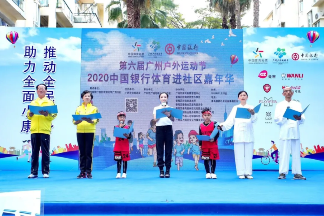 微信图片_20201228113743.png