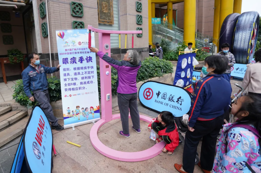 微信图片_20201228113754.png