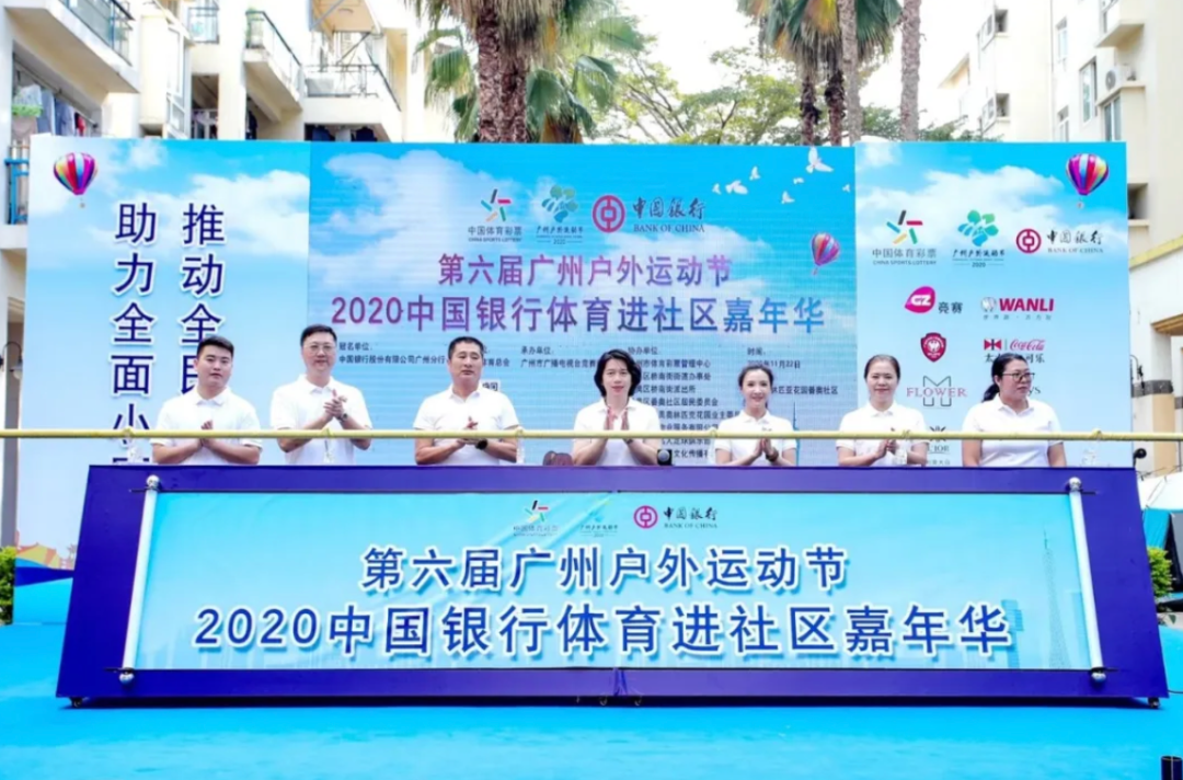 微信图片_20201228113832.png