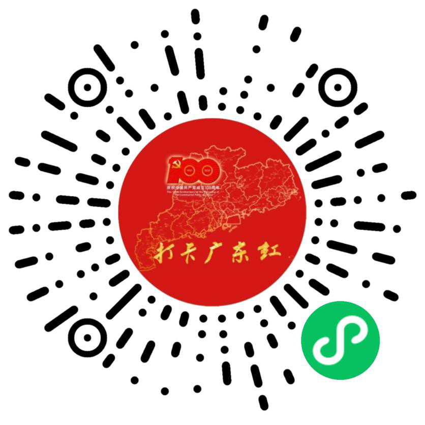 6.png