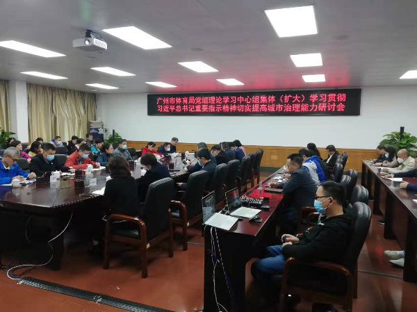 城市治理 照片.jpg