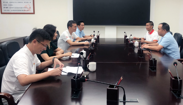 微信图片_20230803113839.png