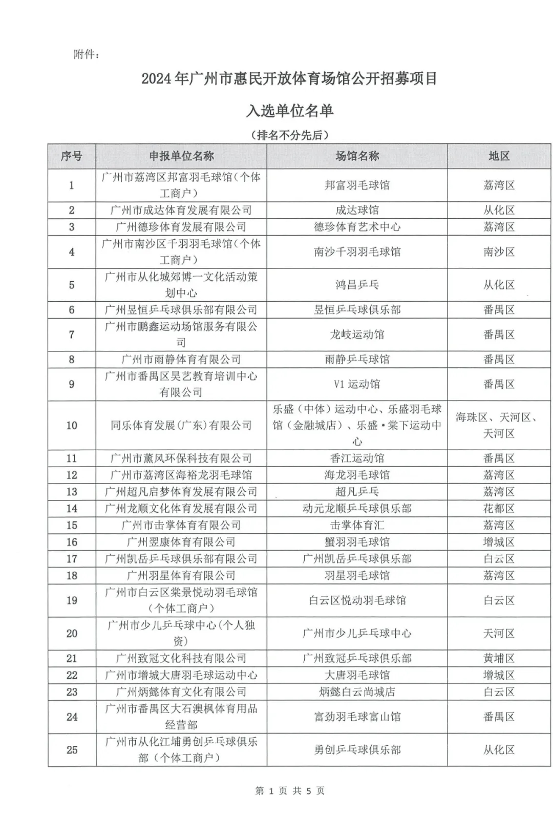 640_副本.jpg