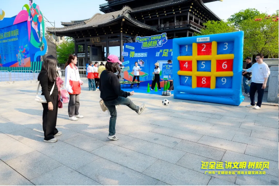 1743665429360.png