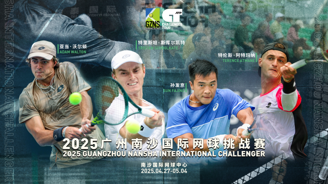 微信图片_20250410133625.png