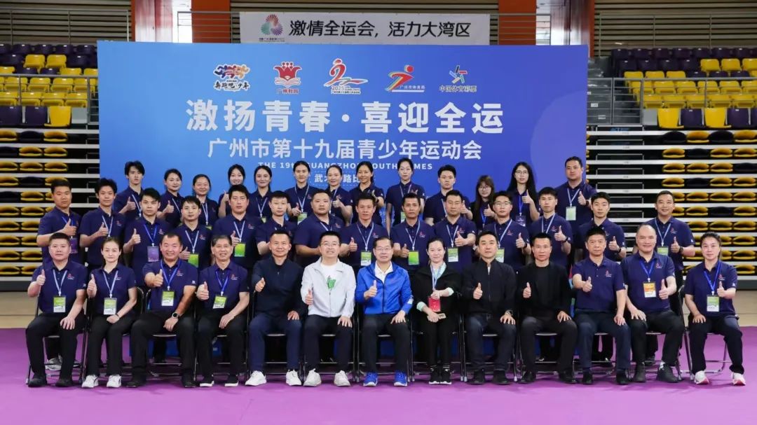微信图片_20250413174936 图片