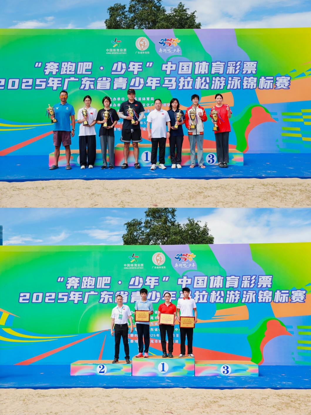 图片3.png