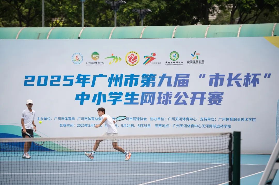 微信图片_20250610151711.jpg
