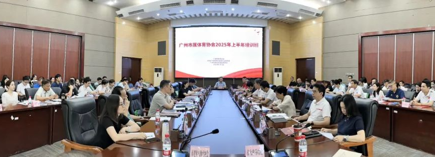 微信图片_20250703120926.jpg