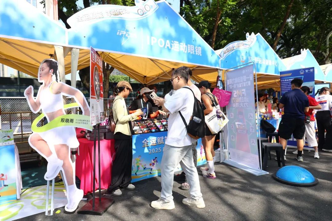 photoplus