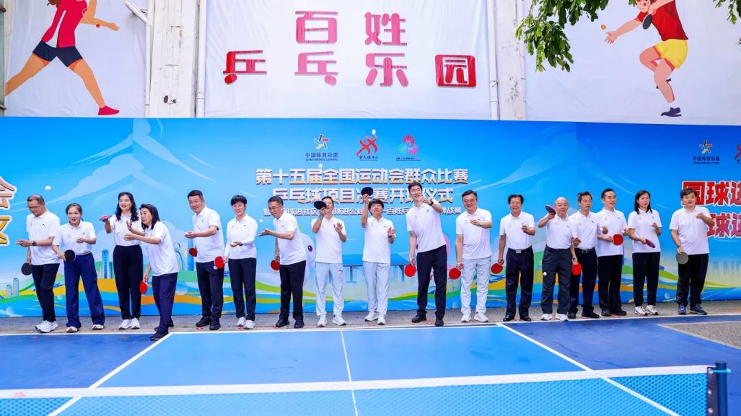 微信图片_20250808142048_18.jpg