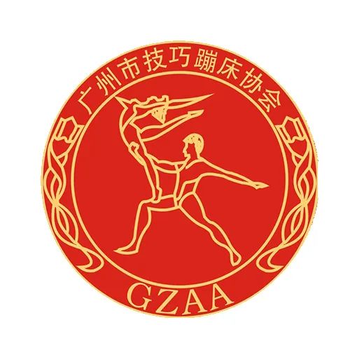 undefined IM体育技巧蹦床协会.jpg