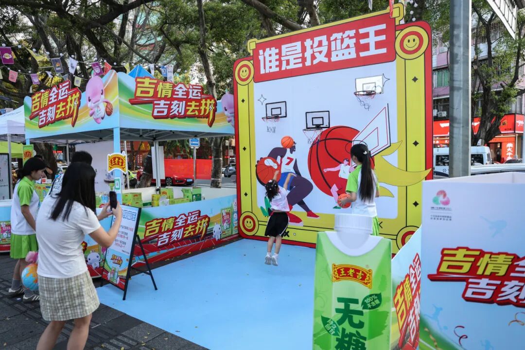 微信图片_20250914163313.jpg